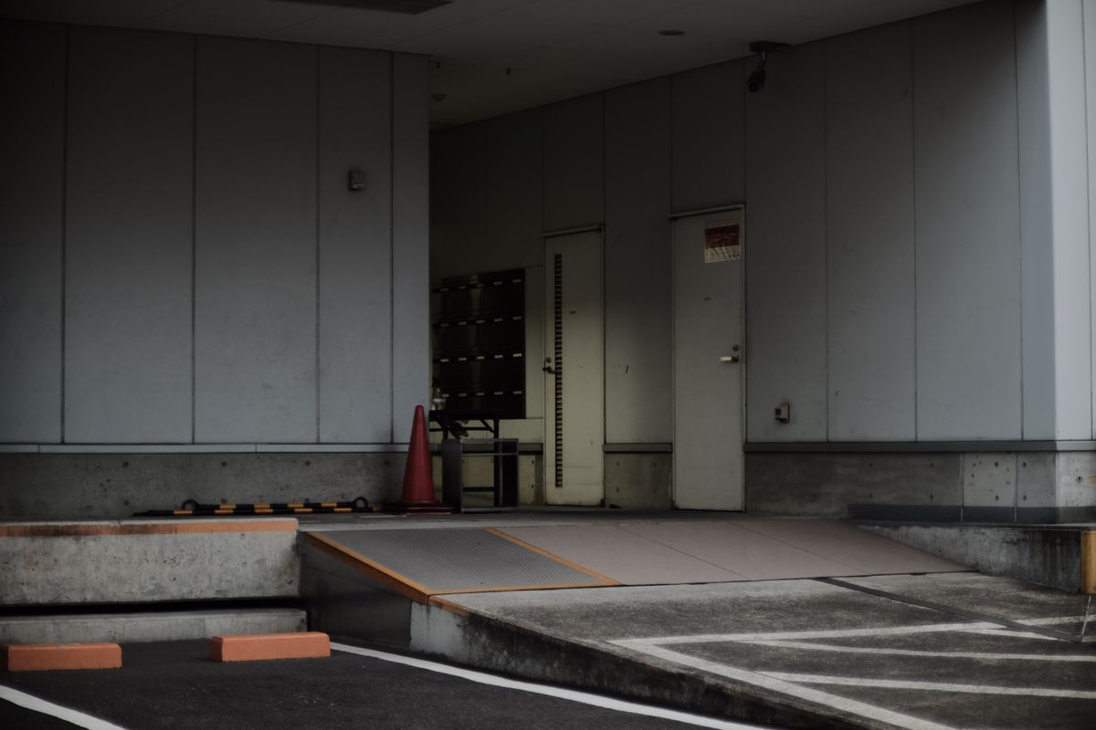 A concrete access ramp A concrete access ramp